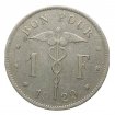 1 franc 1929 belgique : 13 pièces : 1 € pièce pas cher