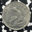 1 franc 1935 belgique : 8 pièces : 1 € pièce pas cher