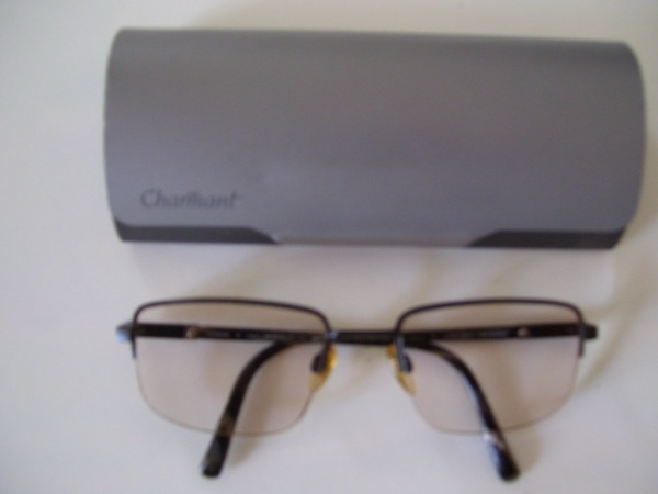 Annonce 5 paires de lunettes avec étui   produit original