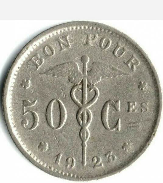 Annonce 50 cents 1922 belgique : 7 pièces : 1 € pièce