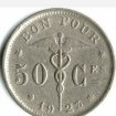 50 cents 1922 belgique : 7 pièces : 1 € pièce occasion