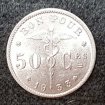 50 cents 1933 belgique : 4 pièces : 2 € pièce occasion