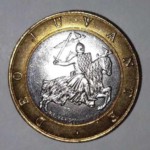 Vente Monaco - 10 francs rainier iii 1997 : 5 €