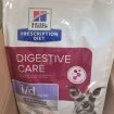 Sac 12kg croquettes chien hill's digestive care lo