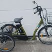 Vends tricycle Électrique cyclo2 confort26+