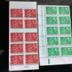 Lot de 10 timbres rouges ou verts pas cher