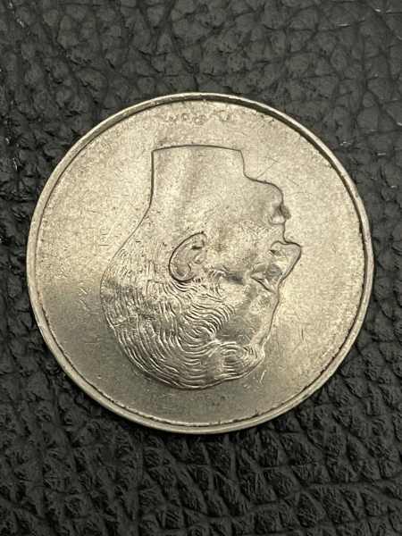 1969 10f francs belges pièce : 0,60 €
