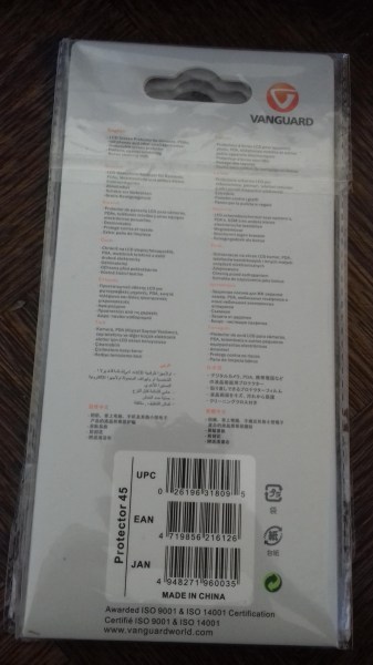 Vente 3 paquet de 1 film &eacute;cran de protection