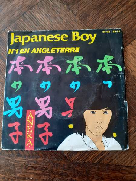 45 t "japanese boy"