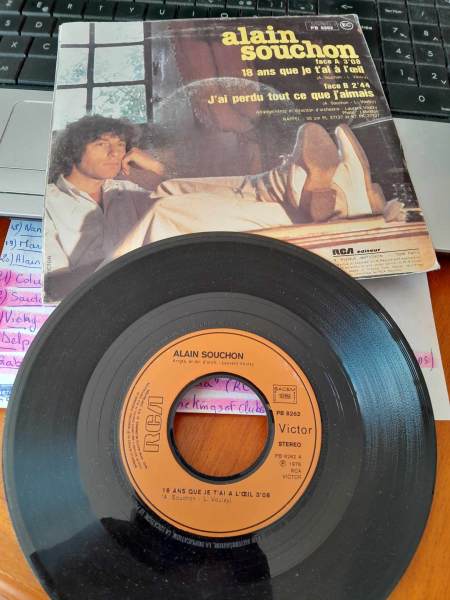 Vente 45t " alain souchon "