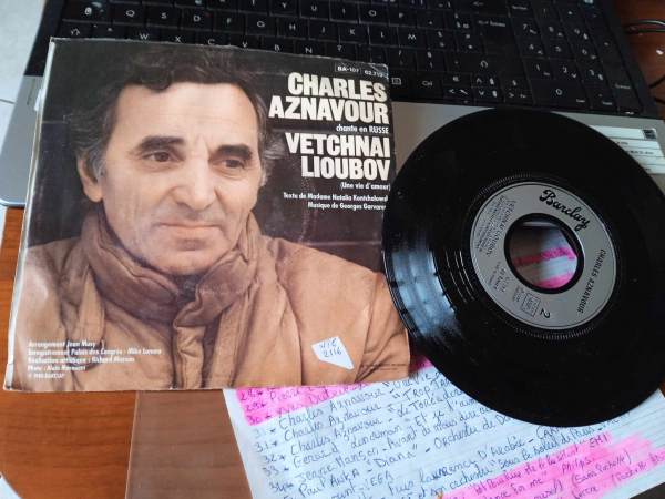 Vente 45t " charles aznavour "