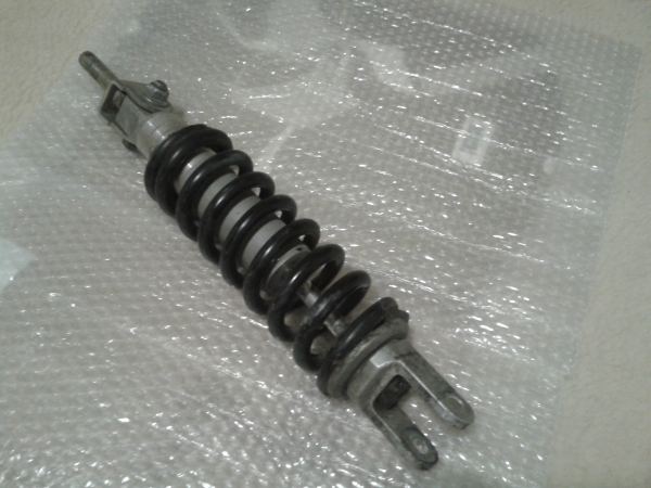 Annonce Amortisseur kawasaki 750 zxr 1995