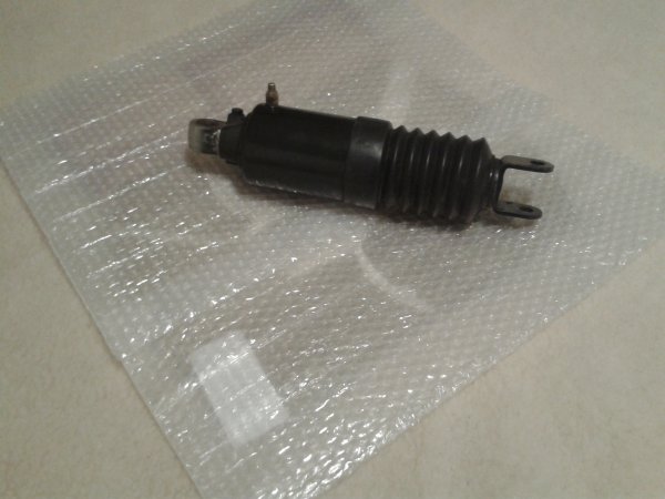 Amortisseur kawasaki 900 ninja 1986 pas cher