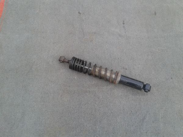 Annonce Amortisseur yamaha 250 xt 1985