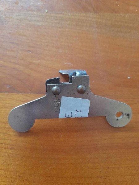 Annonce Ancien ouvre boite en m&eacute;tal