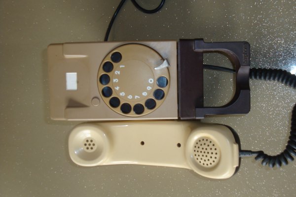 Vente Ancien téléphone