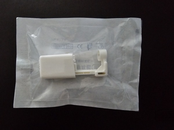 Appareil pour percer les oreilles - nez neuf