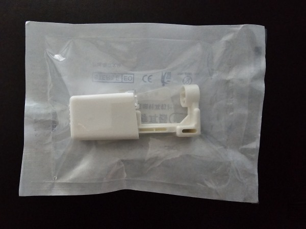 Vente Appareil pour percer les oreilles - nez neuf