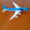 Annonce Avion miniature majorette - booing 747 tm