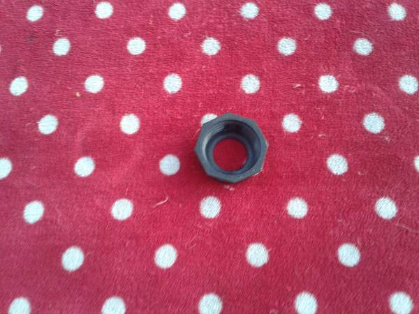 Annonce Bague de jauge scooter mbk 125 skiliner 2004