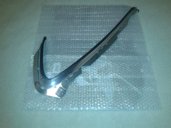 Barette de carénage suzuki 1340 hayabusa 2022