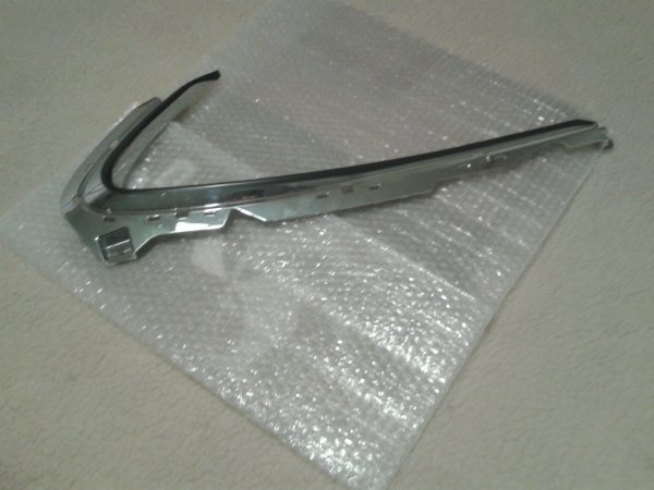 Vente Barette de carénage suzuki 1340 hayabusa 2022