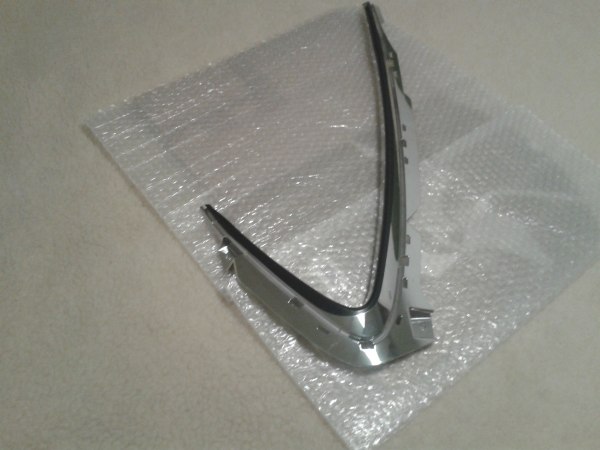 Barette de carénage suzuki 1340 hayabusa 2022 pas cher