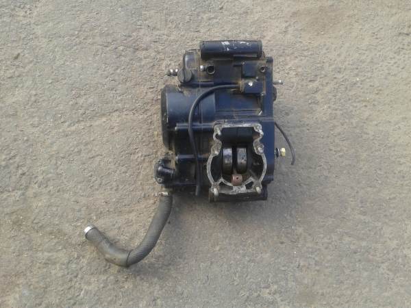 Bas moteur suzuki 125rgt gama 1992