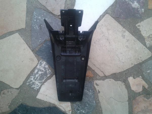 Annonce Bavette arriére honda 125 xlv varadero 2006