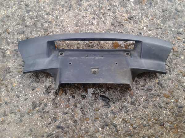 Bavette arriére honda pc 800 pacific coast 1989 pas cher