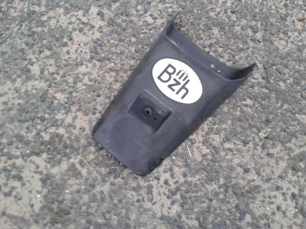 Vente Bavette arri&eacute;re yamaha 900 diversion 1997