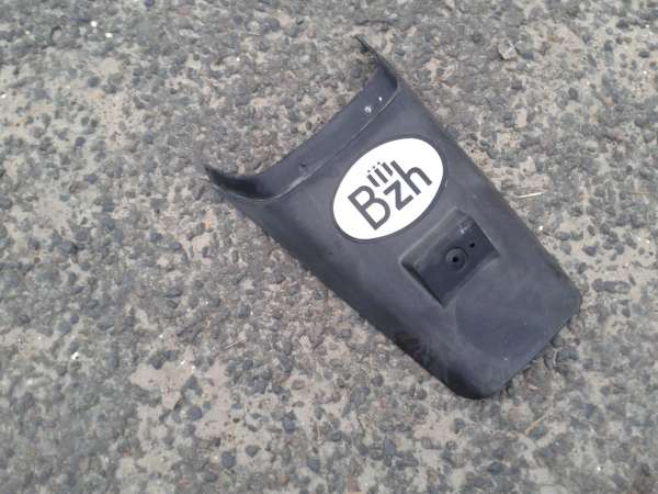 Bavette arri&eacute;re yamaha 900 diversion 1997 pas cher