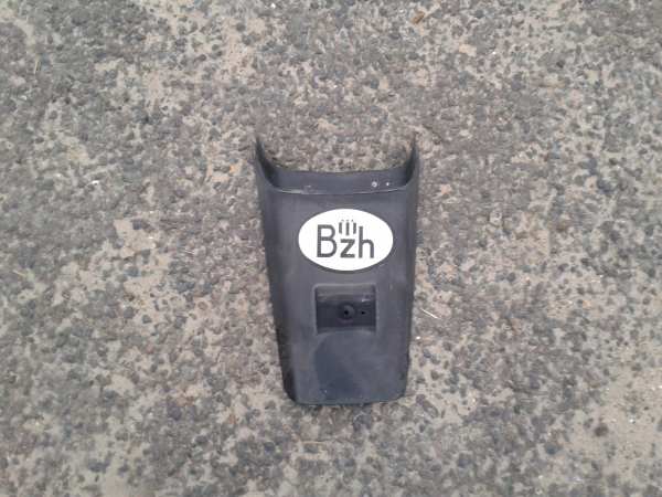 Annonce Bavette arri&eacute;re yamaha 900 diversion 1997