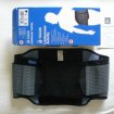Bequille-ceinture lombaire-bas compression-genoull pas cher