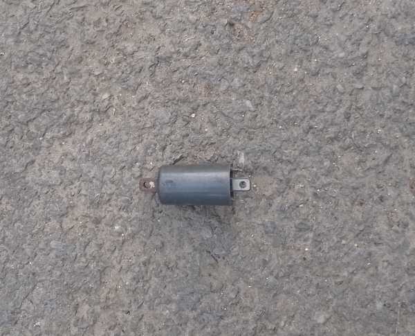 Annonce Bobine  suzuki 750 gsxr rw 1994