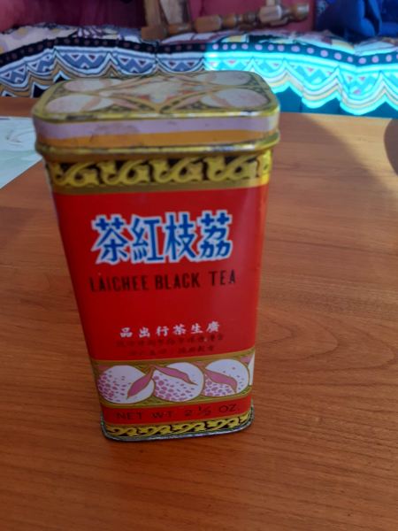 Boite m&eacute;tal illustration asiatique -