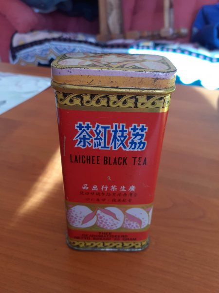 Annonce Boite m&eacute;tal illustration asiatique -