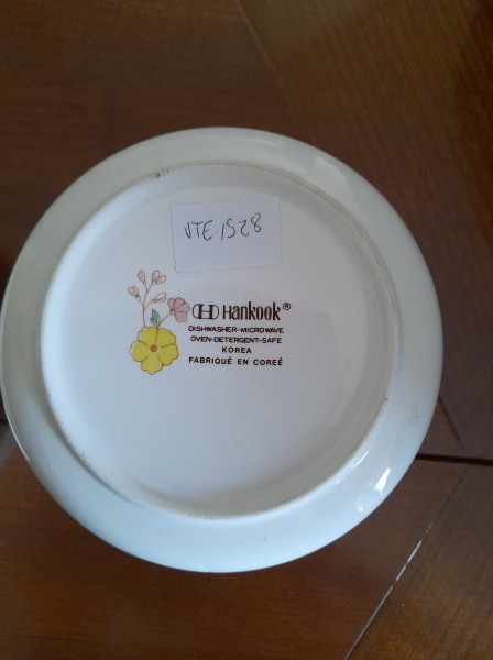 Vente Boite ronde en porcelaine hankook