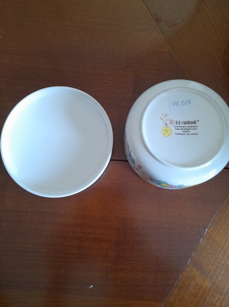 Boite ronde en porcelaine hankook pas cher