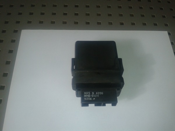 Boitier cdi honda 800 pacific coast 1998