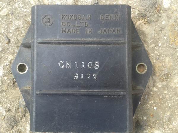 Boitier cdi suzuki 250 rgv 1989 pas cher