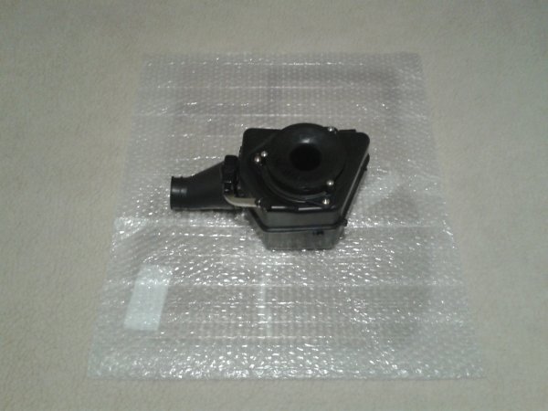 Annonce Boitier filtre a air neuf suzuki 125 gsxs 2022