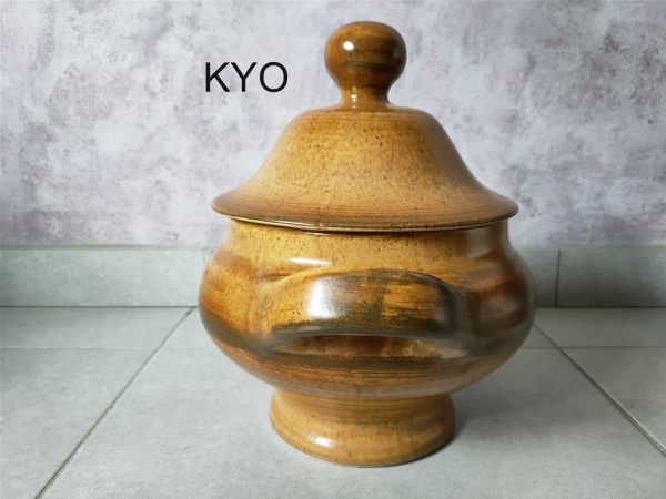 Vente Marmite soupi&egrave;re ronde couvercle anses,terre cuite