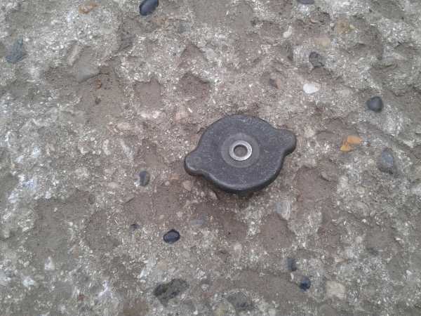 Bouchon de radiateur yamaha 350 rdlc 1981