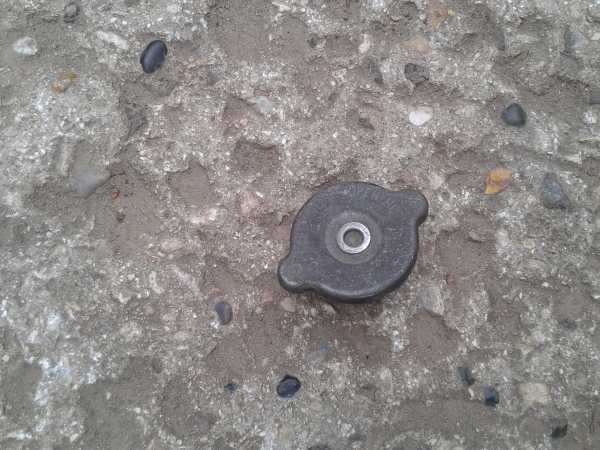 Vente Bouchon de radiateur yamaha 350 rdlc 1981