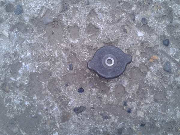 Bouchon de radiateur yamaha 350 rdlc 1981 pas cher