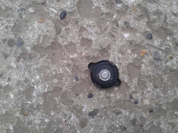 Annonce Bouchon de radiateur yamaha 350 rdlc 1981