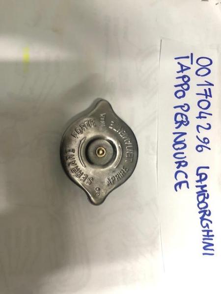 Bouchon de réservoir d'eau lamborghini miura