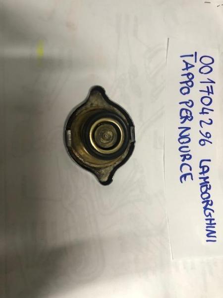 Vente Bouchon de réservoir d'eau lamborghini miura
