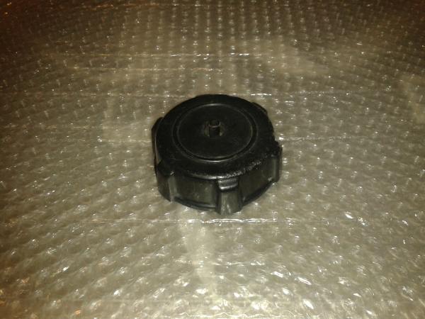 Vente Bouchon de r&eacute;servoir honda 500 xr 1983